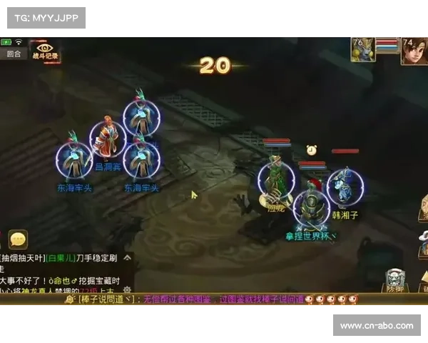 问道手游体木加点推荐,问道手游体木技能加法图解：问道手游体木最全加点推荐，助你纵横三界