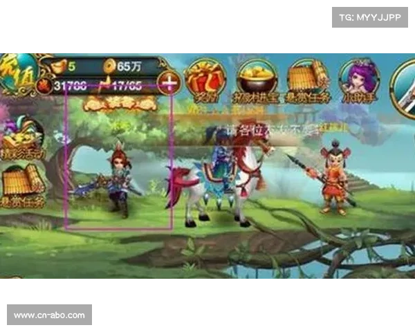 问道手游：必杀技横空出世，问鼎三界之巅